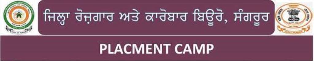 Placement camp on 26 August by District Employment and Business Bureau